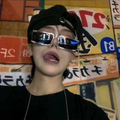 岳西FurryQQ群介绍